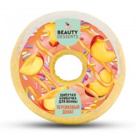 Шипучая бомбочка д/ванн Beauty Desserts 140гр Персиковый донат